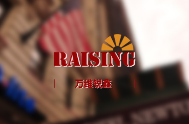 国际教育培训网站建设,国际交流网站制作