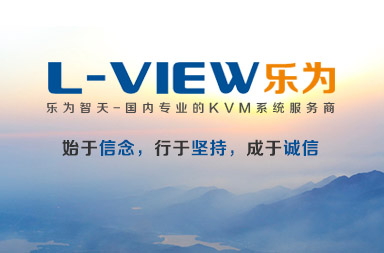 科技公司网站建设|IT行业网站制作
