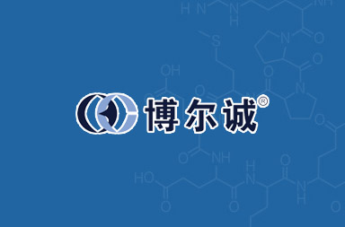 医疗网站建设|生物网站官网建设