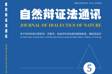 杂志网站建设,英文网站制作