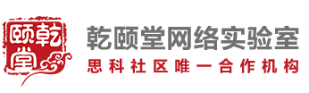 微信图片_20200310173736.png